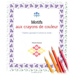 Hitomi Kawai - Motifs aux Crayons de Couleur