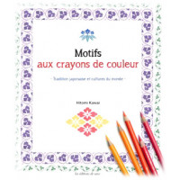Hitomi Kawai - Motifs aux Crayons de Couleur