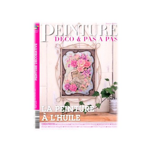 Peinture Déco & Pas à Pas - La Peinture à l'Huile