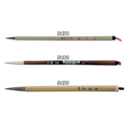 LUKAS - Calligraphy - Water Colour & Calligraphy