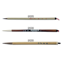 LUKAS - Calligraphie - Aquarelle & Calligraphie