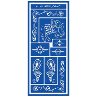 C.KREUL - Home Design - Pochoir - Motif Stencil "Orient" - 48202