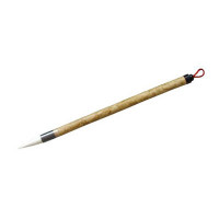 NIDART - Calligraphy Brush - Goat - Bamboo - 8mm