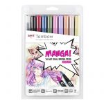 Tombow - ABT - Set of 10 - Manga - Shojo