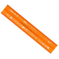 STANDARDGRAPH - Letter Tracing - ISO - 12mm - 2024 - DIN1451/4