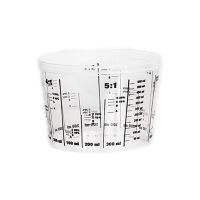 EPODEX - Container / Bowl / Mixing Cup - 750ML