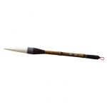 NIDART - Calligraphy Brush - Goat - Bamboo - 80mm x ø17mm