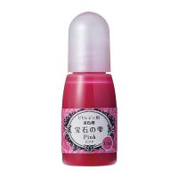 PADICO - Colorant pour Résine - Jewel Color for UV & UV-LED Resin - 10ml - Pink / Rose