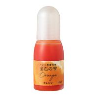 PADICO - Colorant pour Résine - Jewel Color for UV & UV-LED Resin - 10ml - Orange