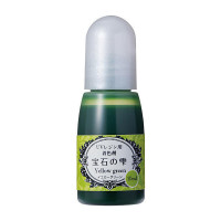 PADICO - Colorant pour Résine - Jewel Color for UV & UV-LED Resin - 10ml - Yellow/Green / Jaune/Vert
