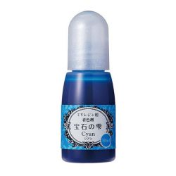 PADICO - Colorant pour Résine - Jewel Color for UV & UV-LED Resin - 10ml - Cyan
