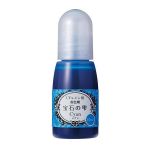 PADICO - Colorant pour Résine - Jewel Color for UV & UV-LED Resin - 10ml - Cyan