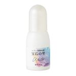 PADICO - Colorant pour Résine - Jewel Color for UV & UV-LED Resin - 10ml - White / Blanc