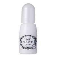 PADICO - Colorant for Resin - Jewel Color for UV & UV-LED Resin - 10ml - White