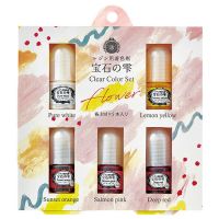 Jewel Clear Color Set [Flower]