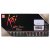 SAKURA - KOI - Aquarelle - Studio Set - 72 Demi-Godets + 2 Pinceaux