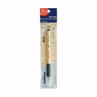 KURETAKE - Bimoji Fude Pen - Feutre Pinceau Japonais - Extra Fine
