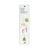 RICO - Moule Silicone - NOEL - Christmas Jewellery