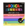 POSCA - Marqueurs PC-1M - Set de 7 - Pastels