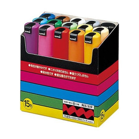 POSCA - Marqueurs PC-8K - Set de 15