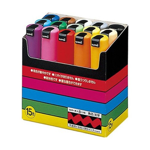 POSCA - PC-8K Markers - Set of 15