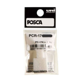 POSCA - PC-17K Replacement Tips (x1)