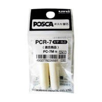POSCA - Pointes de Rechange PC-7M (x2)