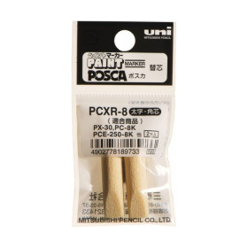 POSCA - Pointes de Rechange PC-8K (x2)