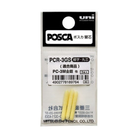 POSCA - Pointes de Rechange PC-3M Or & Argent (x3)
