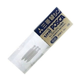 POSCA - PC-1M Replacement Tips (x3)
