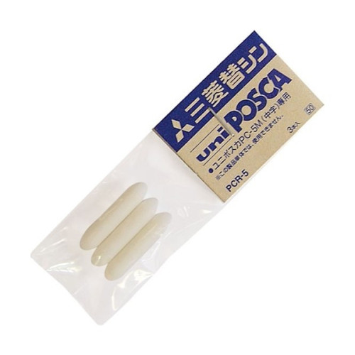 POSCA - Pointes de Rechange PC-5M (x3)