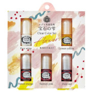 Colorants & Pigments Packs / Lots / Sets